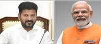 రేవంత్‌ షాక్‌: అవి రాముడి అక్షింతలు కాదు.. రేషన్‌ బియ్యం?